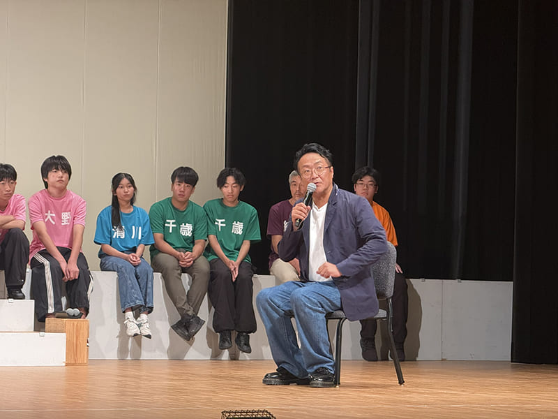 豊後大野市市制20周年記念