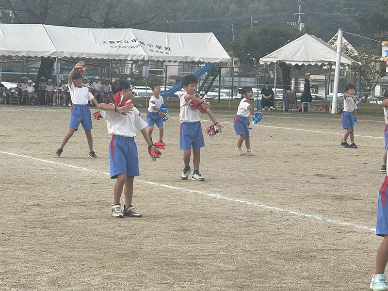 豊後大野市立大野小学校の秋季大運動会